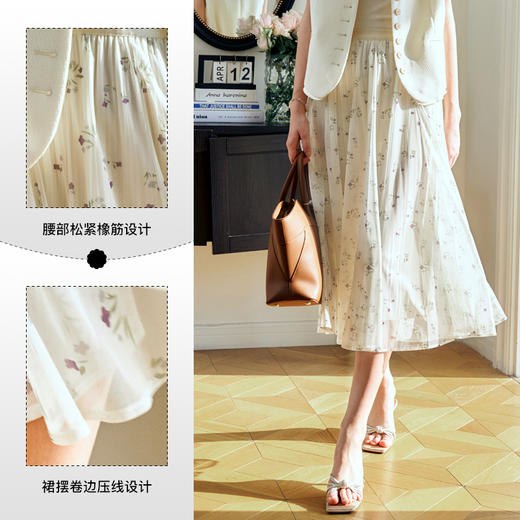 OLrain欧芮儿法式网纱碎花半身裙女夏季2024新款高级感气质百褶裙 商品图3