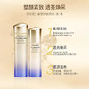 资生堂（Shiseido）悦薇珀翡紧颜亮肤水乳 滋润型套装（150ml+100ml) 商品缩略图2