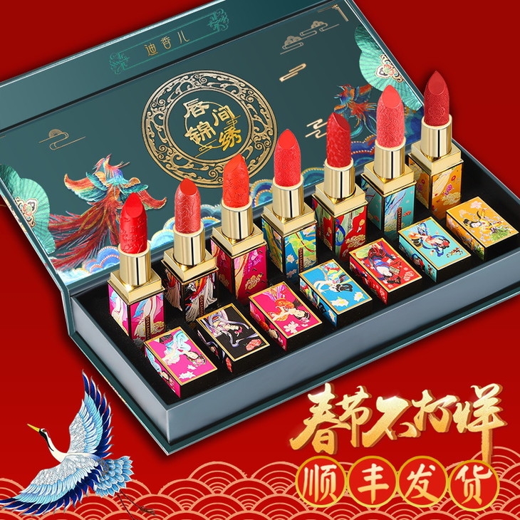 0101012121_看图王