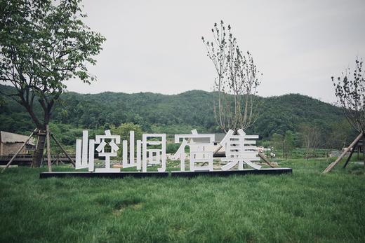 2026冬令营·江西赣州营地住宿（共六晚） 商品图8