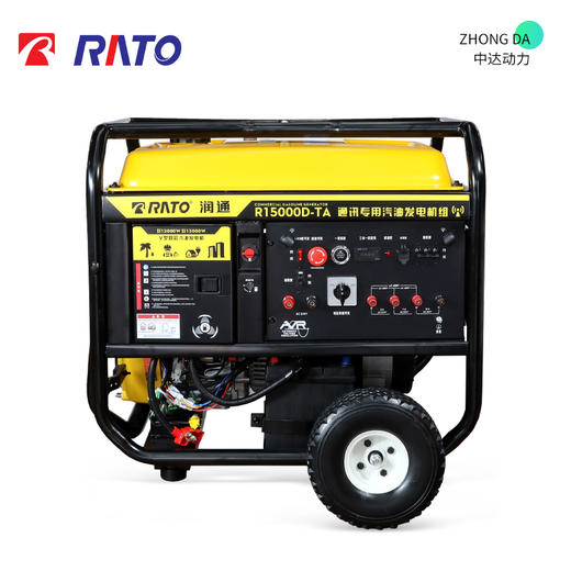 润通 R15000D-TA 商品图1