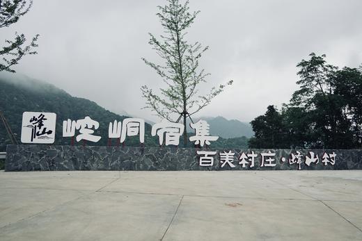 2026冬令营·江西赣州营地住宿（共六晚） 商品图1