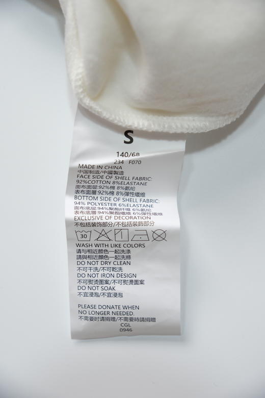 converse匡威商场同款童衣大童套头无帽卫衣羽白色CV2342043GS-001W2Y 商品图5