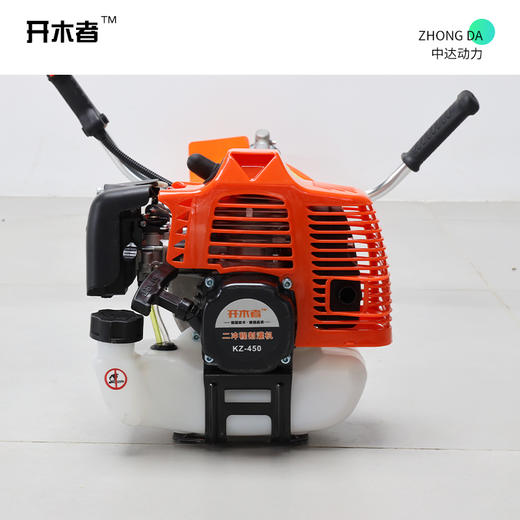开木者 KZ-450 商品图3