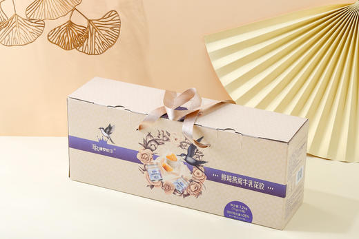 【月满福满】佛罗伦汀鲜炖燕窝牛乳花胶礼盒装 商品图5