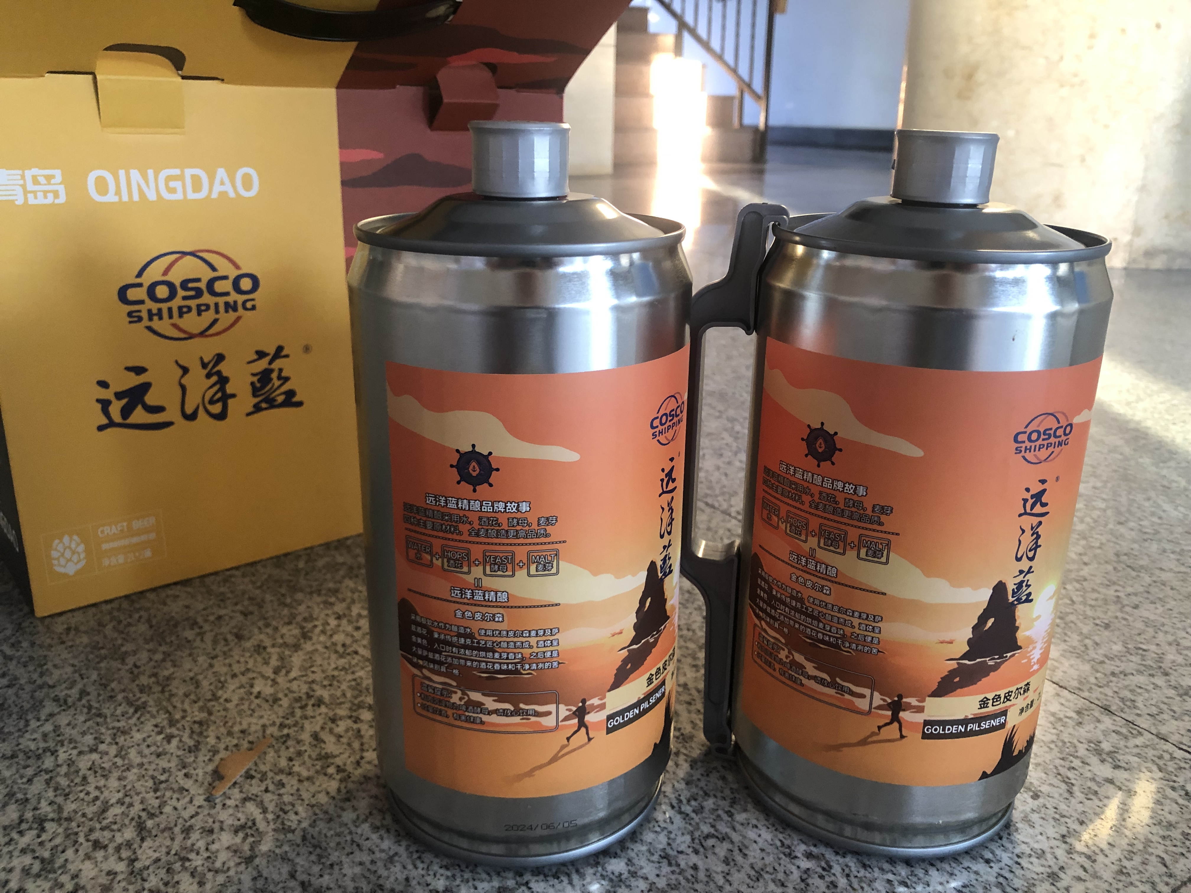 精酿啤酒--金色皮尔森2L*2桶