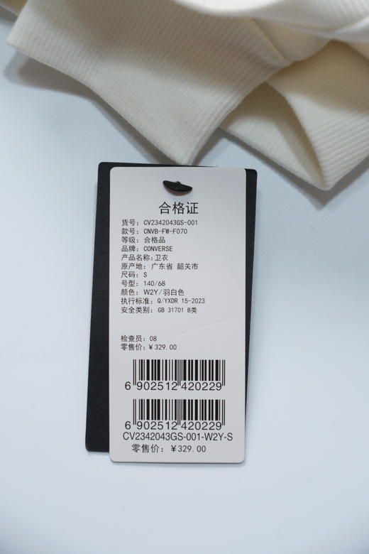 converse匡威商场同款童衣大童套头无帽卫衣羽白色CV2342043GS-001W2Y 商品图6