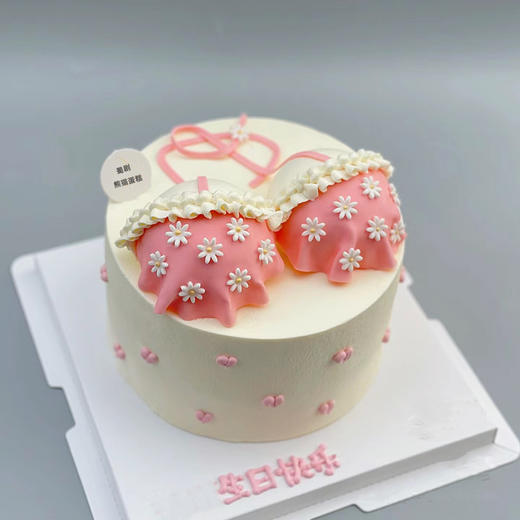 【知心红颜】---情趣蛋糕 商品图1