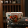 问鼎哥窑致巧款暮雪杯(丰桃娇蕊)（缺货） 商品缩略图2