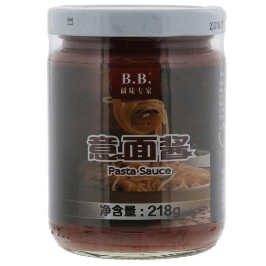 BB 意面酱 218g/瓶 商品图0