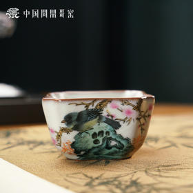 问鼎哥窑致巧款四方杯（莺啼桃色）（缺货）