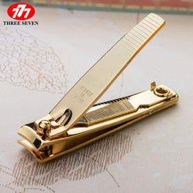 777手部指甲刀PN-608GP(EPG)