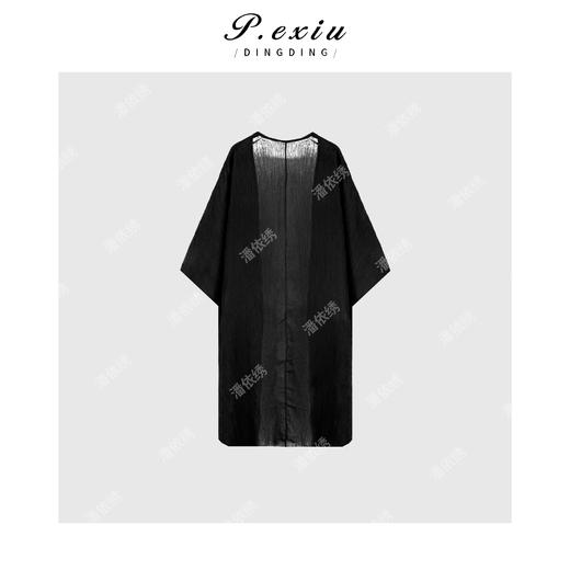 03-5潘依绣丁丁宠粉PanYiXiu/潘依绣极简风高级感V领轻薄防晒中长款衬衫 CX240412 商品图1