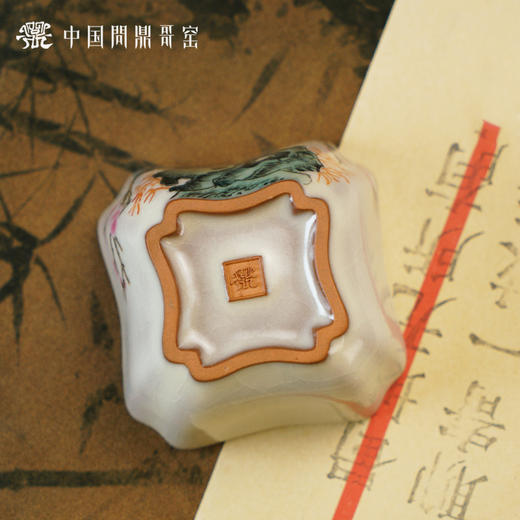 问鼎哥窑致巧款四方杯（莺啼桃色）（缺货） 商品图4