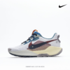 耐克Nike PEGASUS TRAIL 5 登月飞马 透气网面 户外越野登山休闲运动跑步鞋 商品缩略图0
