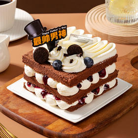 【父亲节限定】最帅老爸4英寸分享蛋糕 10cm/1-2人食用 40家门店通用