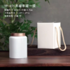 YP-601高罐 单罐一提  配卡盒【白色·烤漆罐】25一套/一件24套 商品缩略图0
