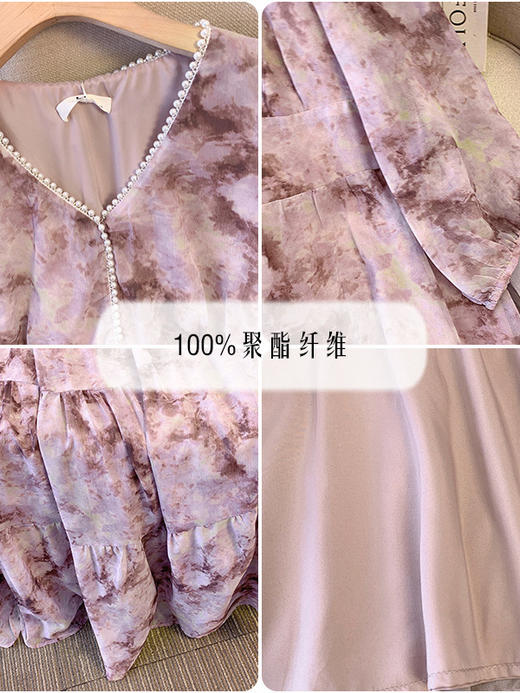 【130-320斤大码女装】轻奢小个子连衣裙 夏季新款 胖MM时尚气质V领水墨画连衣裙 商品图3