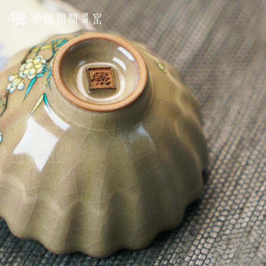 问鼎哥窑致巧款青莲杯（霓裳幽香） 商品图5