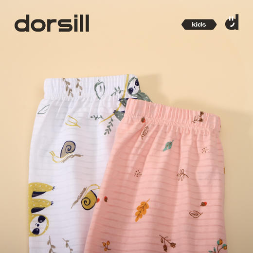 【60S透气棉】朵熙儿夏季儿童防蚊裤春夏薄款男女童纯棉中大童灯笼裤 商品图3