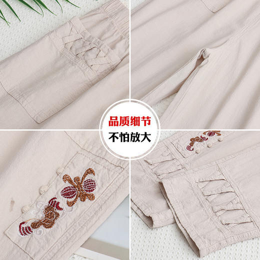TY2204G3027 妈妈裤子棉麻夏季薄款亚麻中老年人女裤夏装宽松九分裤 商品图3