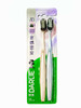 黑人好来绵密牙刷2支装 商品缩略图0