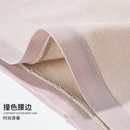 雅黛丽内裤女生纯棉亲肤透气柔软中腰三角裤夏季薄款高弹短裤头 商品图4