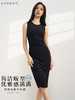 哈瓦塔亲肤无袖修身裸感包臀裙 商品缩略图1