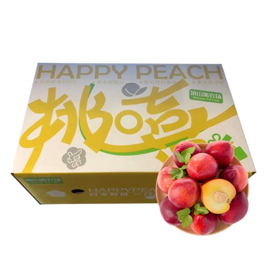 桃喜 · 油桃 约4斤/箱  |水果 商品图3