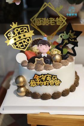 super hero蛋糕