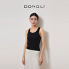 东黎 • 丝绒女士夏季U领无袖短款吊带背心 3810 商品缩略图5