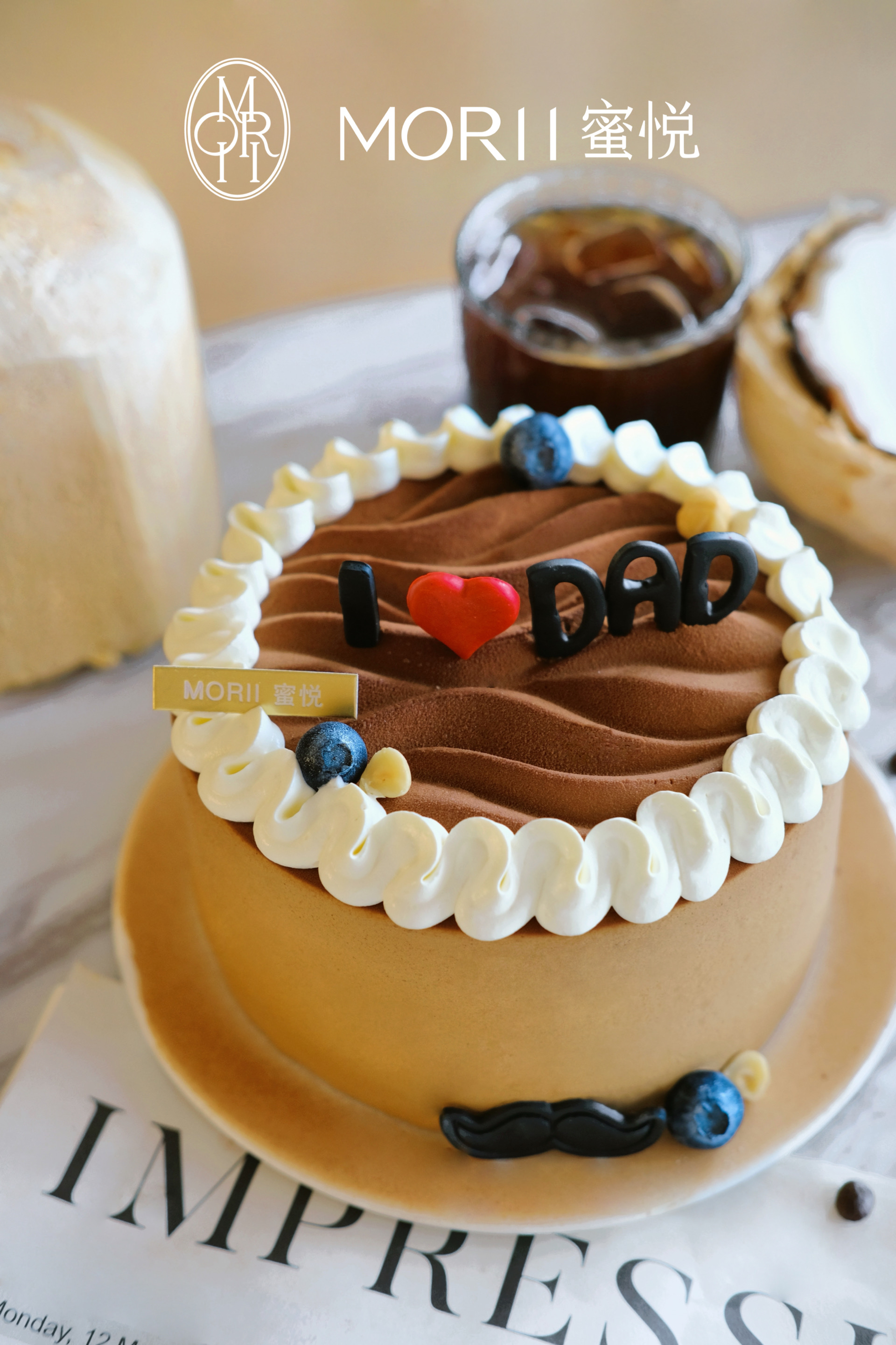 生椰拿铁榛果慕斯（提早1天预定）