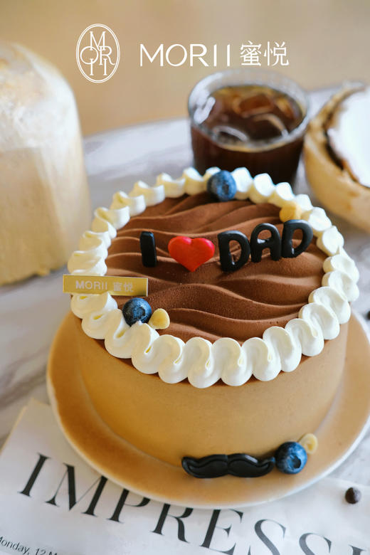 生椰拿铁榛果慕斯（提早1天预定） 商品图0