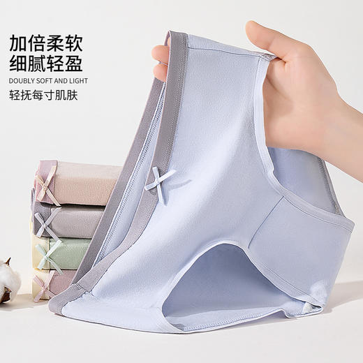 雅黛丽内裤女生纯棉亲肤透气柔软中腰三角裤夏季薄款高弹短裤头 商品图2