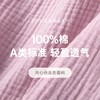 3部顶瓜瓜女士玫瑰双棉纱娃娃领短袖长裤家居服DJJWX-AQ22679 商品缩略图2