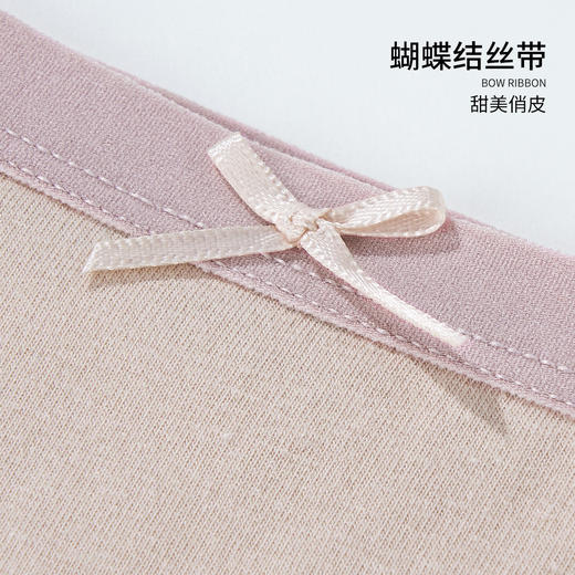 雅黛丽内裤女生纯棉亲肤透气柔软中腰三角裤夏季薄款高弹短裤头 商品图5