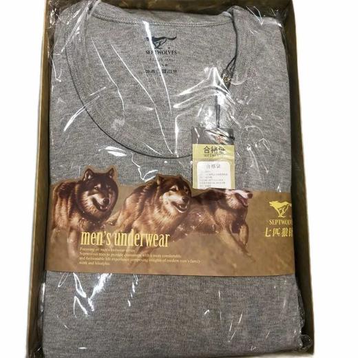七匹狼 男士双棉 圆领内衣套装 1套 商品图0