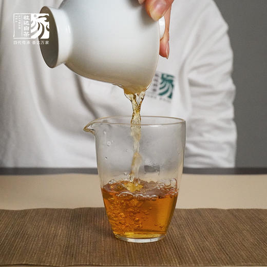 自家系列丨2020年 贡眉 德邻 350g/饼 商品图5