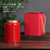 YP-602高罐 单罐一提  配卡盒【红色·烤漆罐】39一套/一件12套 商品缩略图0