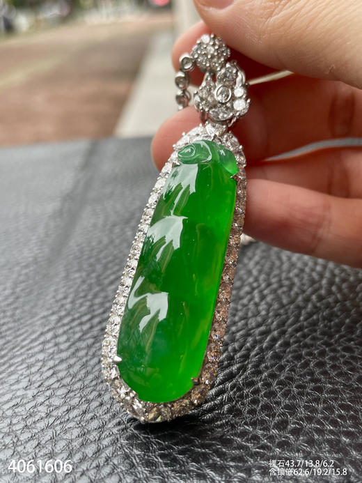 老坑玻璃种帝王绿福豆吊坠【4061606】具体价格微信咨询 商品图5