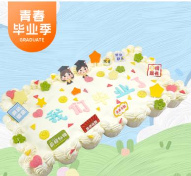 杯杯毕业蛋糕 （杯） 商品图0