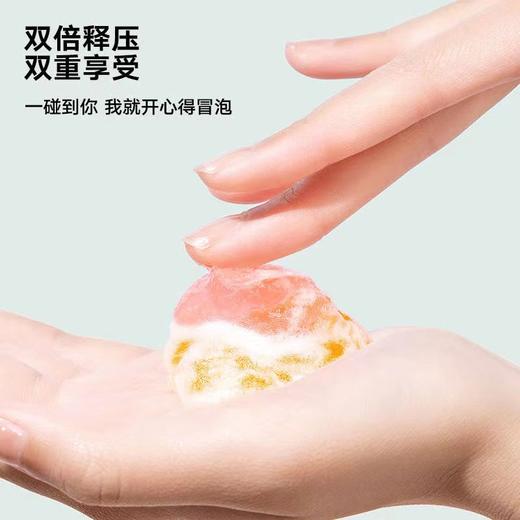 【清仓】9楼shazz momo 【到期日：2025.6.5】Rever乐若沐浴泡泡啫喱300ml 滋润保湿留香 吊牌价：119元 活动价：69元 商品图4