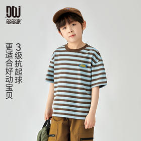 【团购价53】多多家 男童短袖T恤2024夏装新款儿童中大童撞色条纹男孩半袖上衣9530
