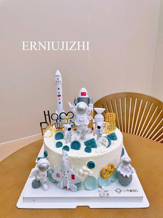 儿童定制-宇航员A 商品图0