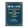 Meng Ch'Iu: Famous Episodes from Chinese History and Legend丨孟超：中国历史和传说中的著名片段 商品缩略图0