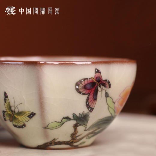 问鼎哥窑致巧款三叶杯（穿花蛱蝶）（缺货） 商品图2