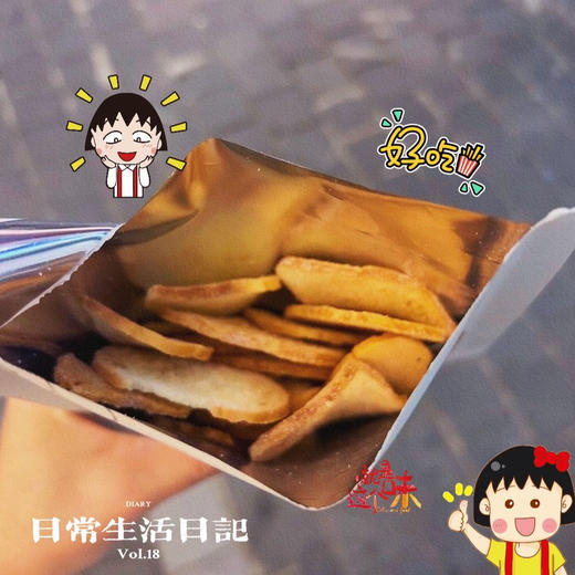 唔天佳55g蒜香贝果脆 商品图3