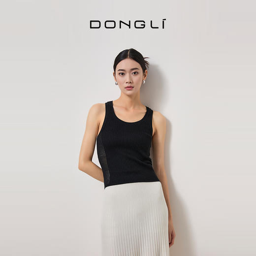 东黎 • 丝绒女士夏季U领无袖短款吊带背心 3810 商品图6