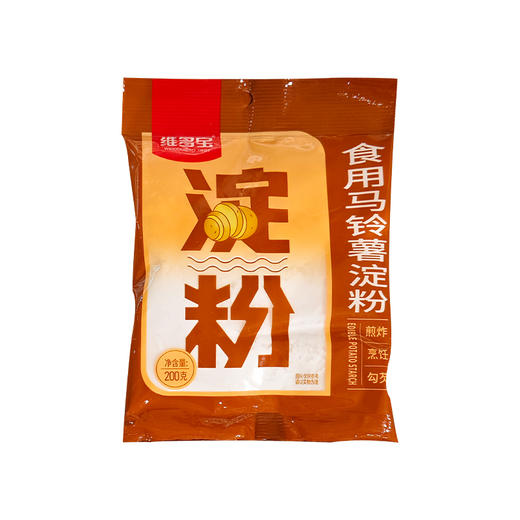 维多宝食用马铃薯淀粉200g 商品图5
