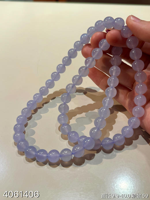 高冰粉紫罗兰珠串【4061406】具体价格微信咨询 商品图2